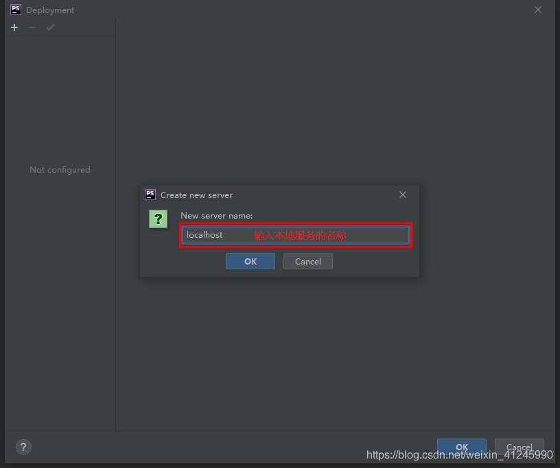 PhpStorm2020 + phpstudyV8 +XDebug的教程詳解