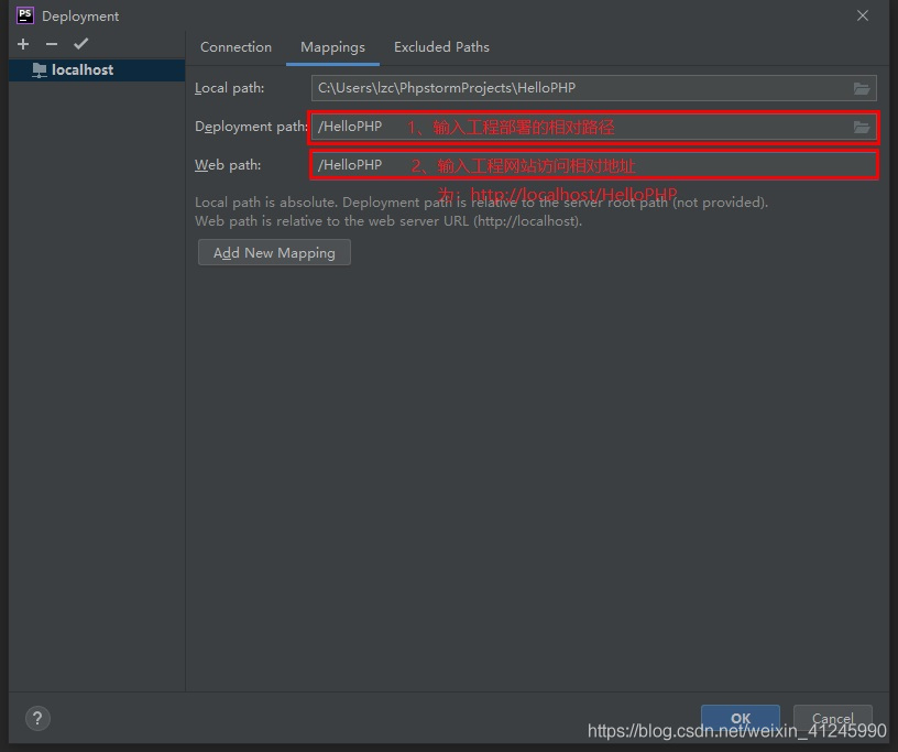 PhpStorm2020 + phpstudyV8 +XDebug的教程詳解