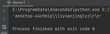 Python中使用subprocess庫創(chuàng)建附加進(jìn)程