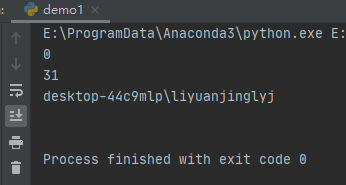 Python中使用subprocess庫創(chuàng)建附加進(jìn)程