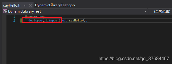 VisualStudio2019構建C/C++靜態庫和動態庫dll的問題 附源碼