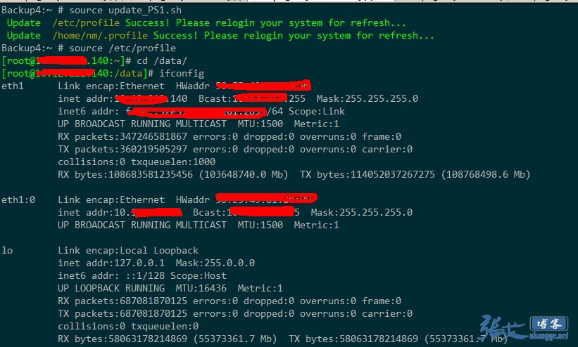 Linux在批量服務器管理中實用的PS1命令提示符格式實現方法