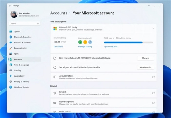 Windows 11 Build 22489發布:微軟修復程序崩潰、黑屏等問題 Windows 11 Build 22489發布:微軟修復程序崩潰、黑屏等問題