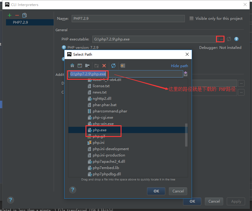 ThinkPhP+Apache+PHPstorm整合框架流程圖解