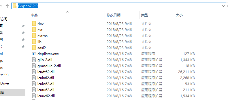 ThinkPhP+Apache+PHPstorm整合框架流程圖解
