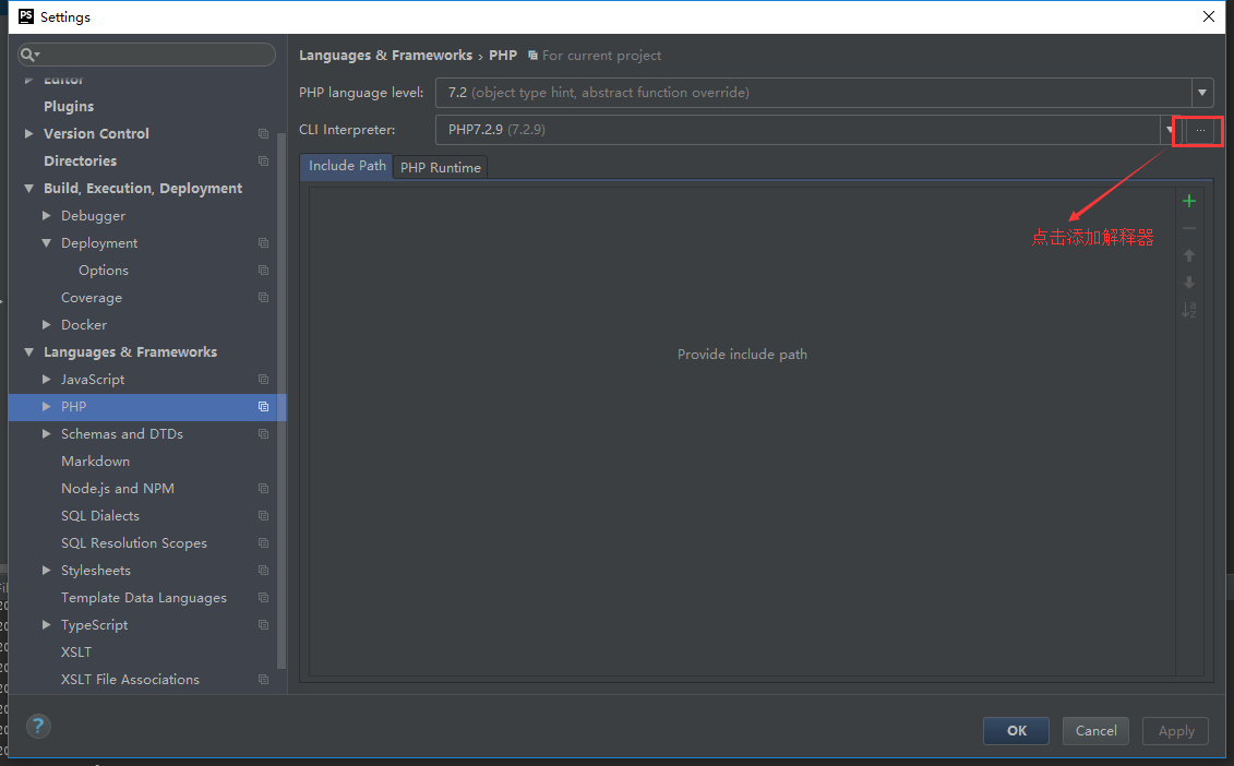 ThinkPhP+Apache+PHPstorm整合框架流程圖解