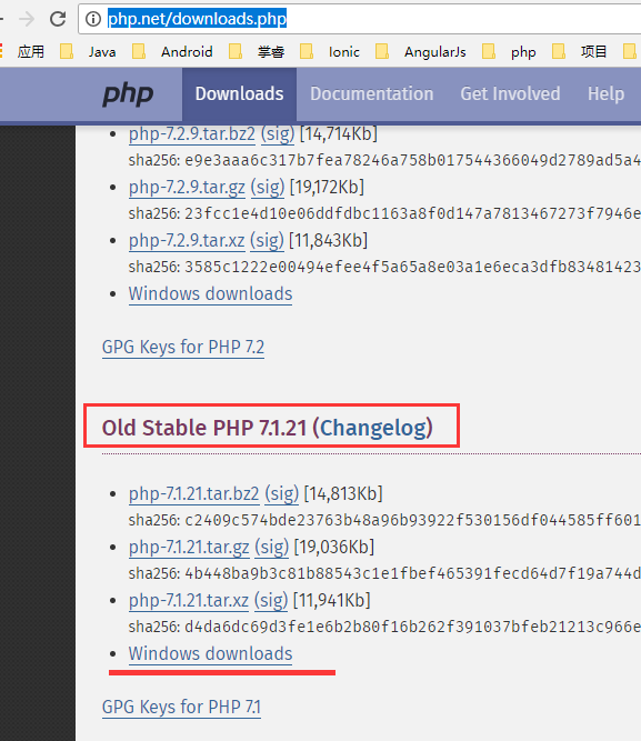 ThinkPhP+Apache+PHPstorm整合框架流程圖解
