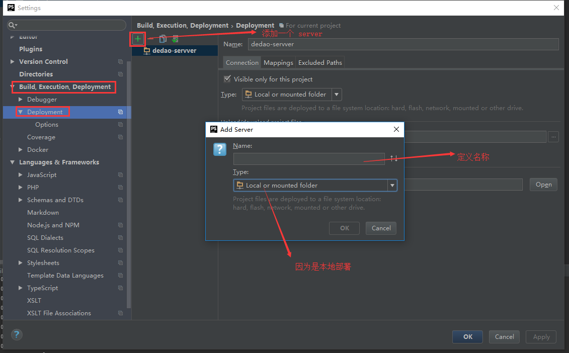 ThinkPhP+Apache+PHPstorm整合框架流程圖解