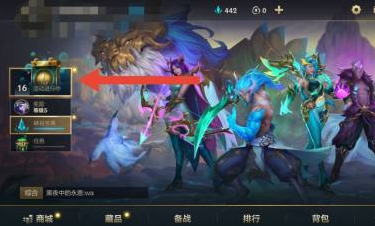 英雄聯盟手游福袋打不開是怎么回事？英雄聯盟福袋紅包怎么獲得？