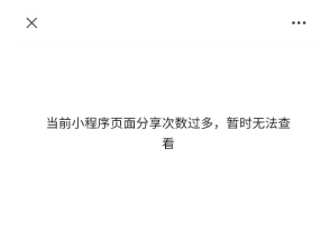 英雄聯盟手游福袋打不開是怎么回事？英雄聯盟福袋紅包怎么獲得？