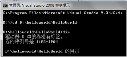 不用IDE寫C#的Hello World的方法
