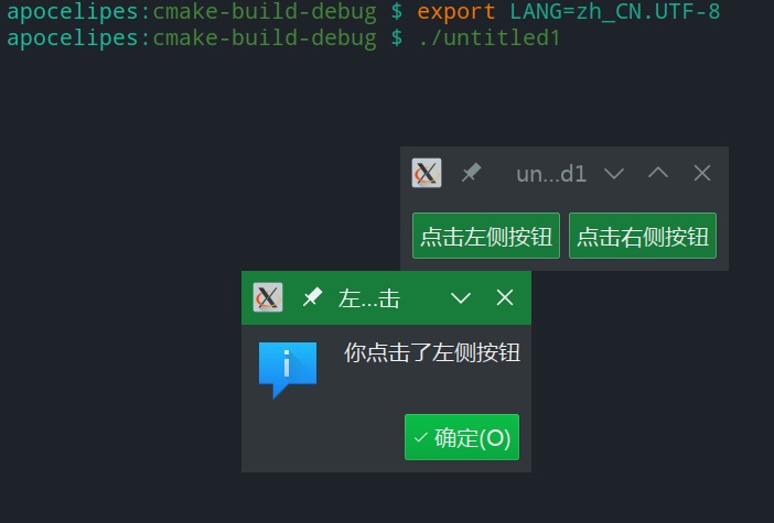 配置CLion管理Qt項目國際化支持的方法