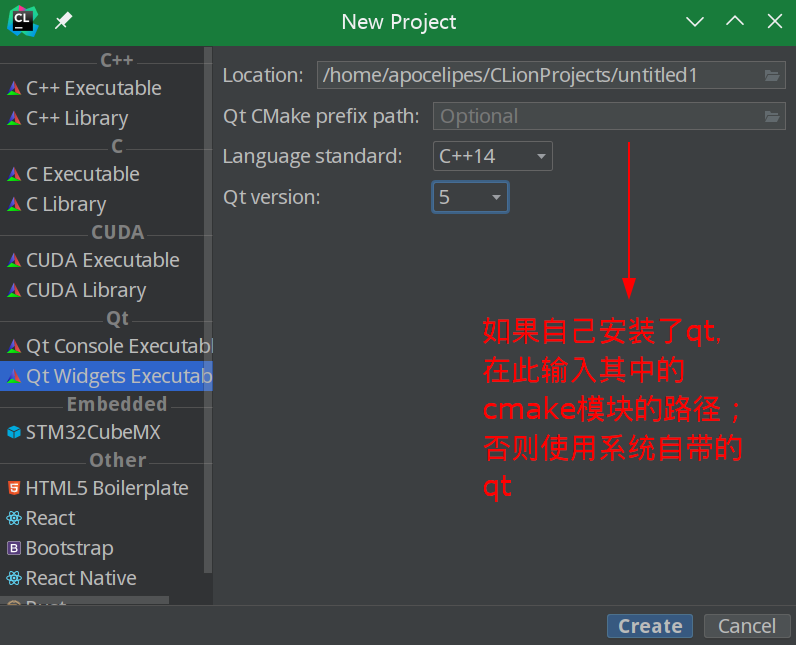 配置CLion管理Qt項目國際化支持的方法