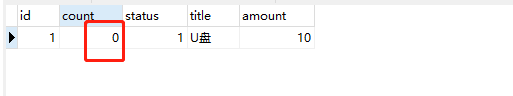 Thinkphp5+Redis實(shí)現(xiàn)商品秒殺代碼實(shí)例講解