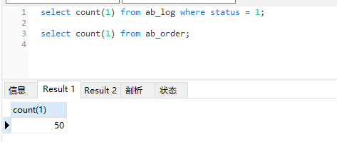 Thinkphp5+Redis實(shí)現(xiàn)商品秒殺代碼實(shí)例講解
