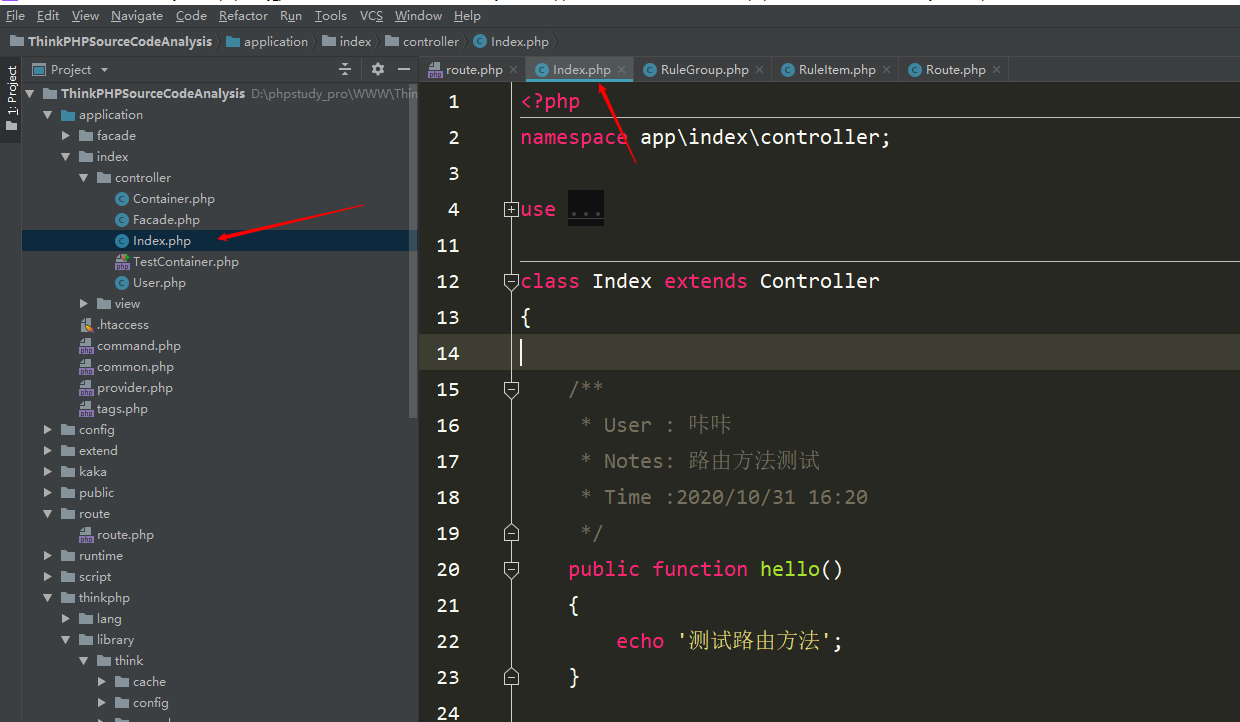 關于PhpStorm設置點擊編輯文件自動定位源文件的實現方式