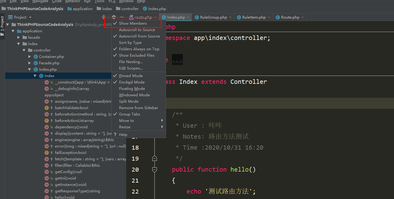 關于PhpStorm設置點擊編輯文件自動定位源文件的實現方式