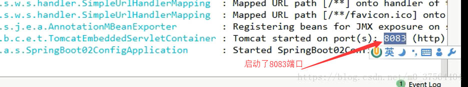 SpringBoot配置Profile實(shí)現(xiàn)多環(huán)境支持