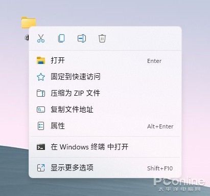Windows 11亂改？或許這才是右鍵菜單的完美解決方案