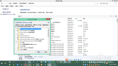 PHP中的.htaccess偽靜態文件