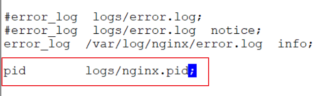 nginx安裝以及配置的詳細過程記錄