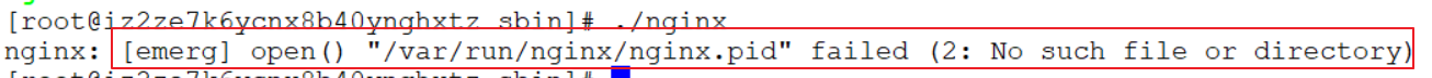 nginx安裝以及配置的詳細過程記錄