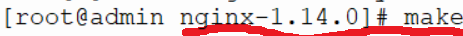 nginx安裝以及配置的詳細過程記錄