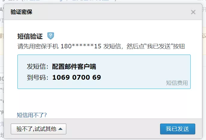 手把手教你使用Python網(wǎng)絡(luò)爬蟲實(shí)現(xiàn)郵件定時(shí)發(fā)送（附源碼）