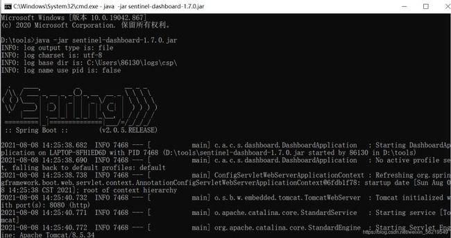 Java之springcloud Sentinel案例講解