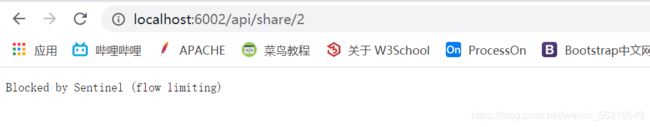 Java之springcloud Sentinel案例講解
