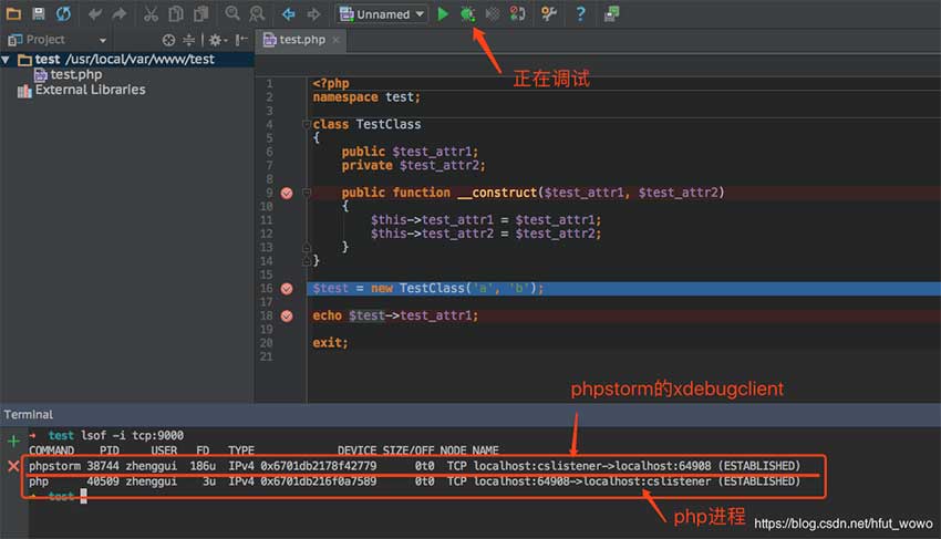 PHPStorm+Xdebug進行emote Debug時無法進入斷點問題排查