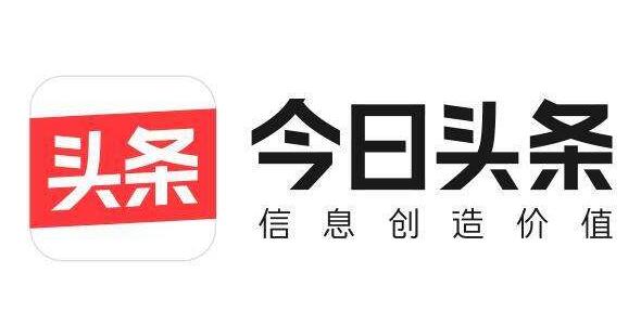2021主流自媒體平臺注冊地址整理