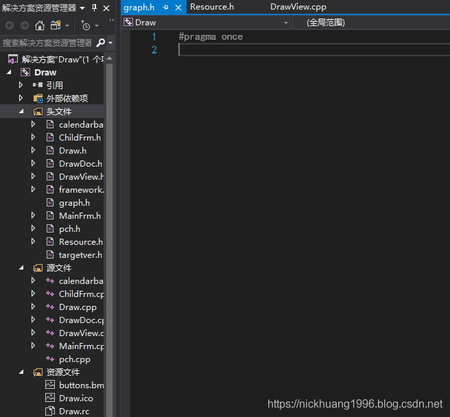 vs2019 MFC實現office界面的畫圖小項目