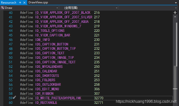 vs2019 MFC實現office界面的畫圖小項目