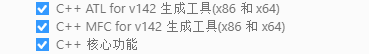 vs2019 MFC實現office界面的畫圖小項目