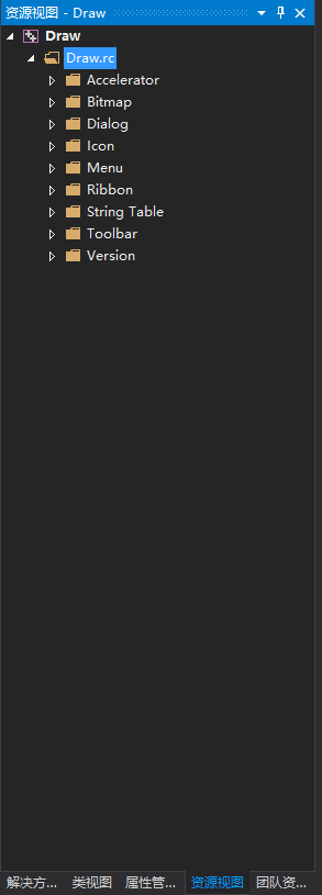 vs2019 MFC實現office界面的畫圖小項目