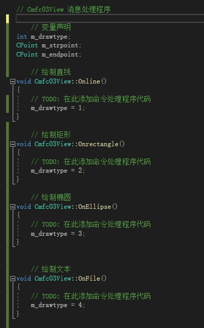 vs2019中使用MFC構建簡單windows窗口程序