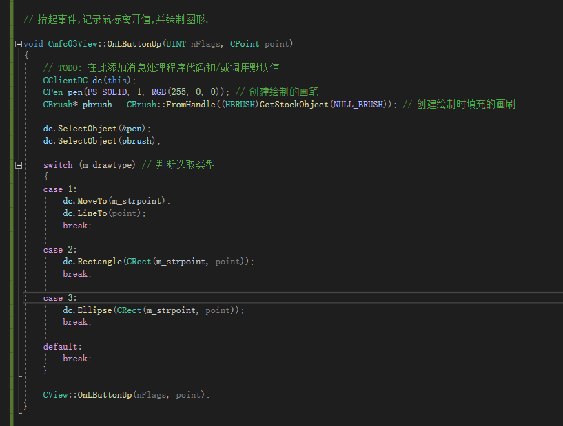 vs2019中使用MFC構建簡單windows窗口程序