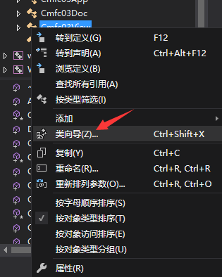 vs2019中使用MFC構建簡單windows窗口程序