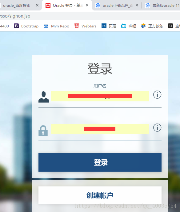 oracle 11g下載、安裝、使用圖文教程