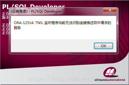 Docker 拉取 oracle 11g鏡像配置的詳細教程