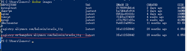 解析Docker 下拉取oracle 11g鏡像配置的問題