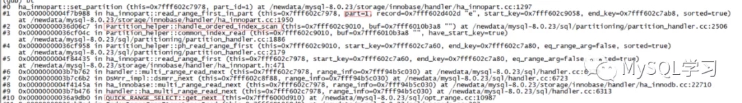 關于MySQL分區表的一個性能BUG