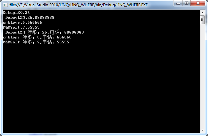 C#使用LINQ查詢表達(dá)式的基本子句總結(jié)