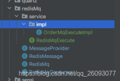 Java實現Redis延時消息隊列