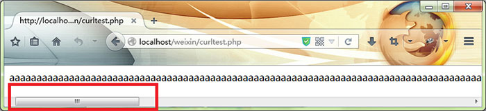 淺談PHP模擬發送POST請求之curl基本使用