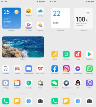 MIUI13支持哪些機型 MIUI13有什么新功能