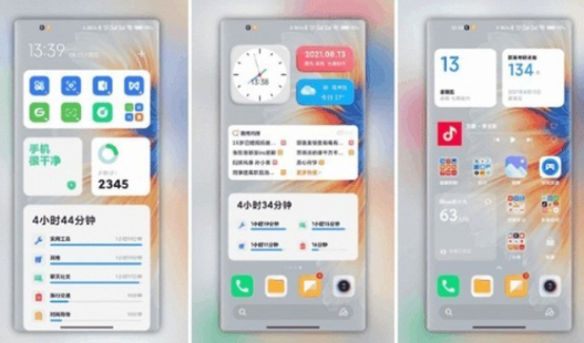 MIUI13支持哪些機型 MIUI13有什么新功能