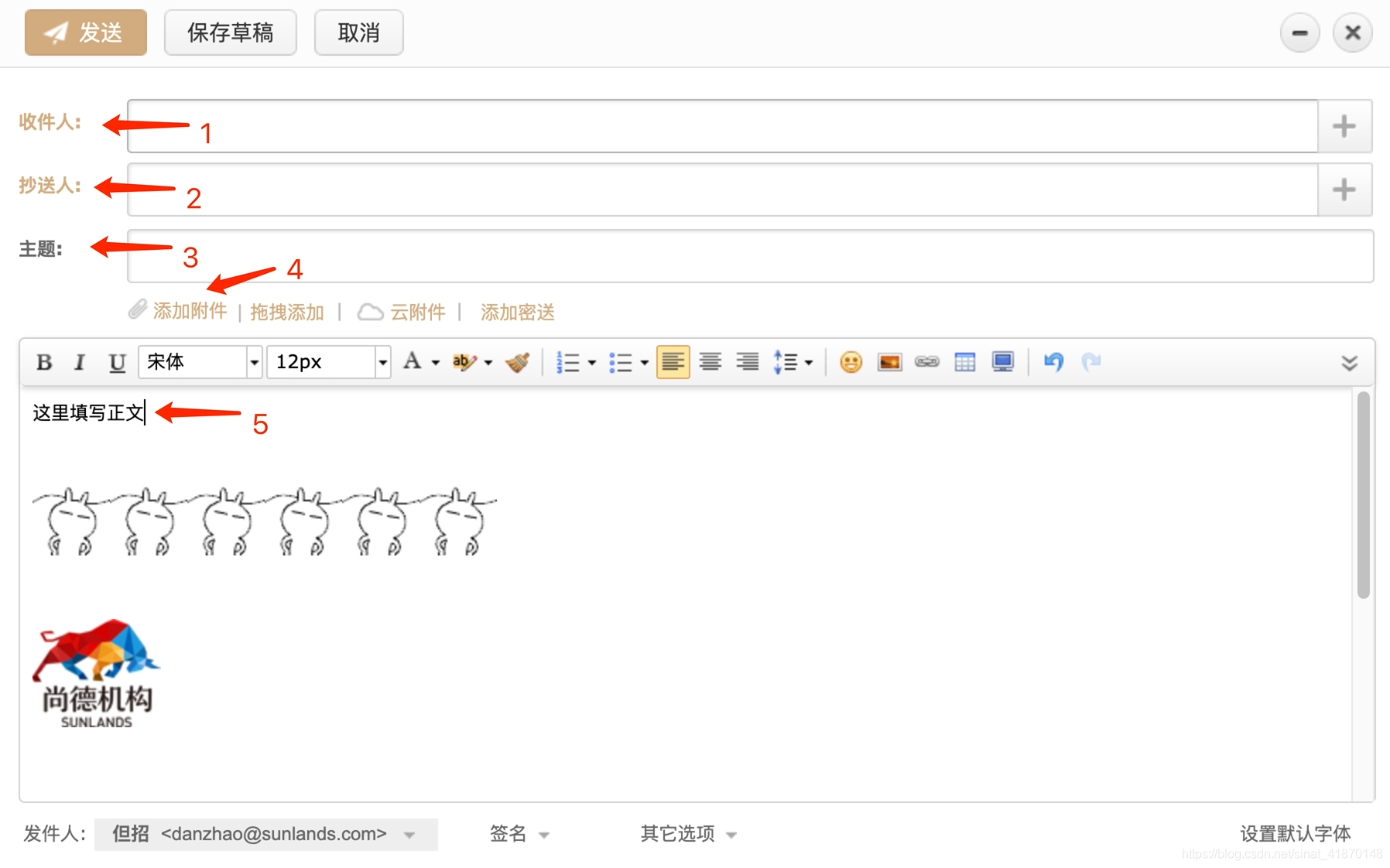 Python一行代碼實(shí)現(xiàn)自動(dòng)發(fā)郵件功能