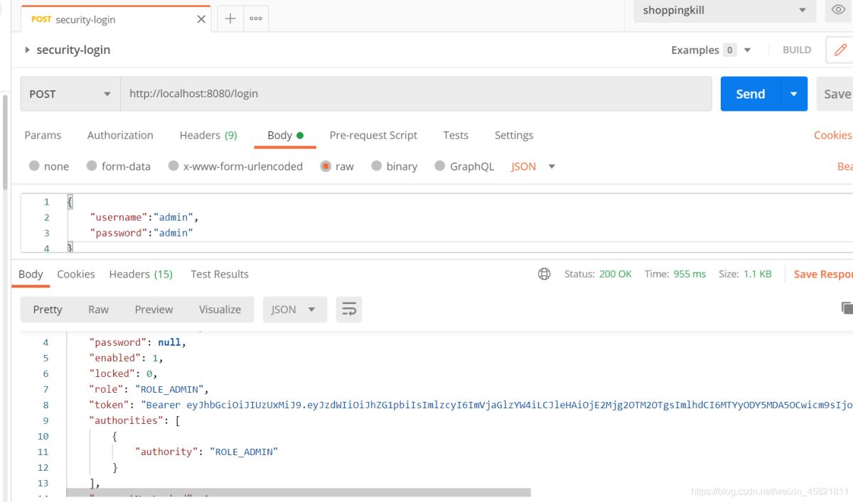 SpringBoot整合Security實現權限控制框架(案例詳解)